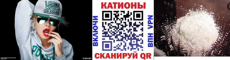 Виды наркоты Ельня A-PVP Героин Меф мяу мяу Марихуана ГАШИШ КОКАИН