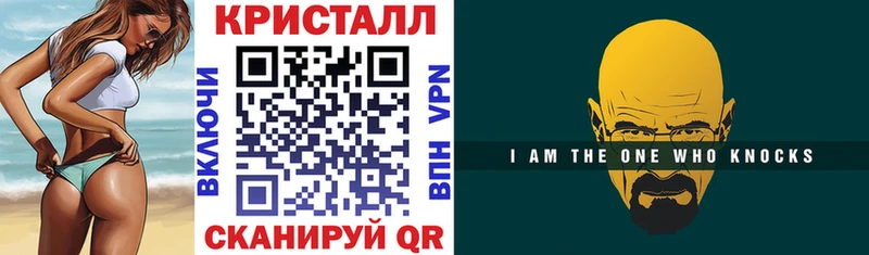 АМФ Premium  купить наркотики цена  Ельня 