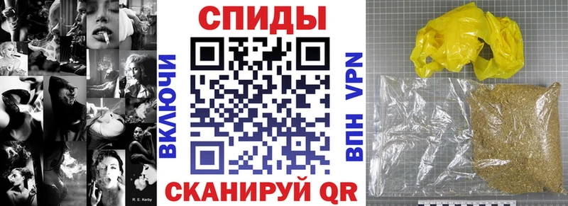Бутират 99%  Ельня 