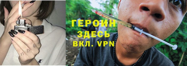 дмт Белокуриха