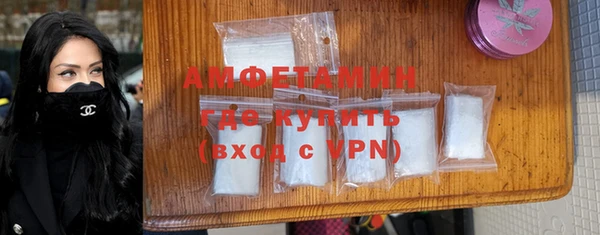 сатива Белоозёрский