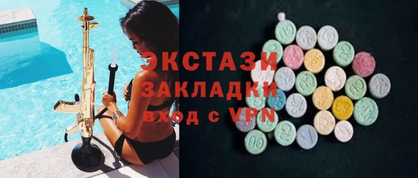 дмт Белокуриха