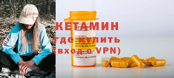 PSILOCYBIN Беломорск
