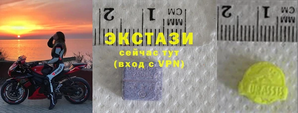 сатива Белоозёрский