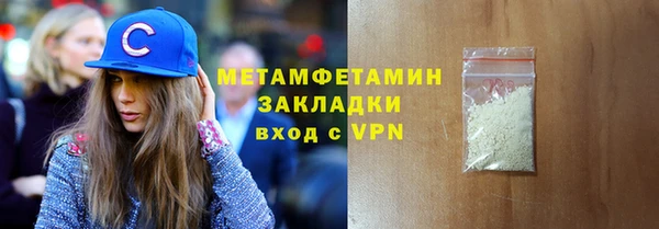 эйфоретик Коряжма