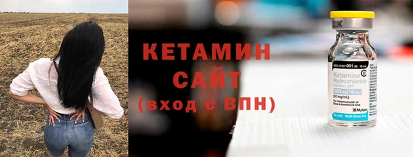 сатива Белоозёрский
