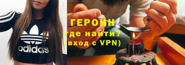 дмт Белокуриха