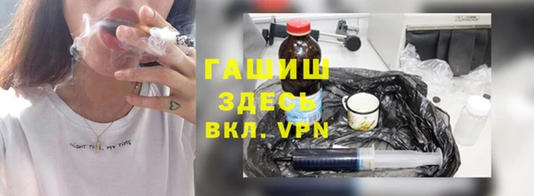 PSILOCYBIN Беломорск