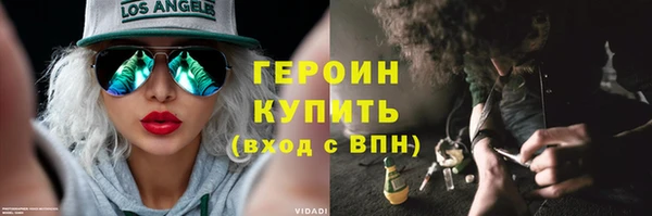 сатива Белоозёрский