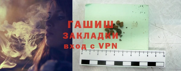 дмт Белокуриха
