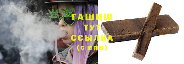 сатива Белоозёрский