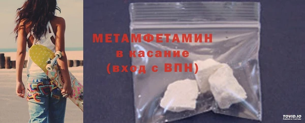 дмт Белокуриха