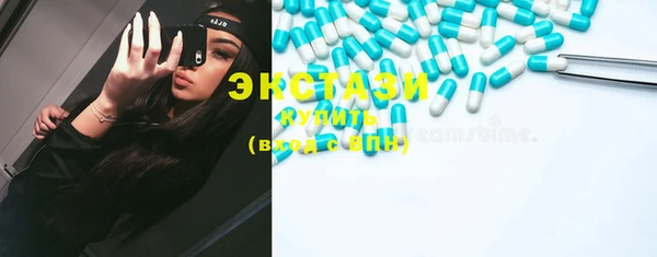 дмт Белокуриха