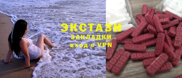 PSILOCYBIN Беломорск