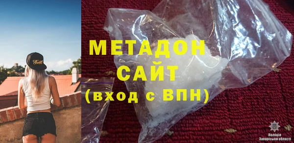 PSILOCYBIN Беломорск