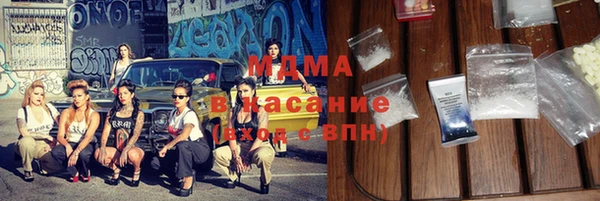 PSILOCYBIN Беломорск
