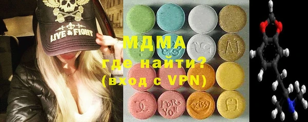 сатива Белоозёрский