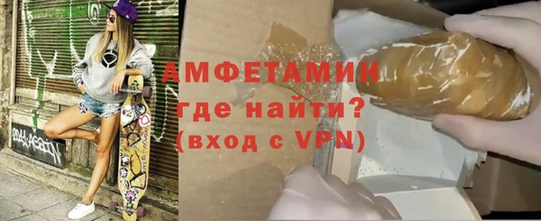 PSILOCYBIN Беломорск