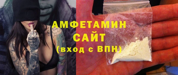 дмт Белокуриха