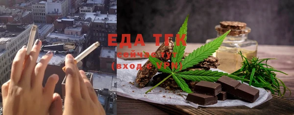 дмт Белокуриха