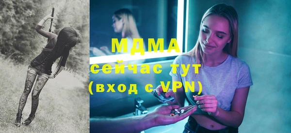 дмт Белокуриха