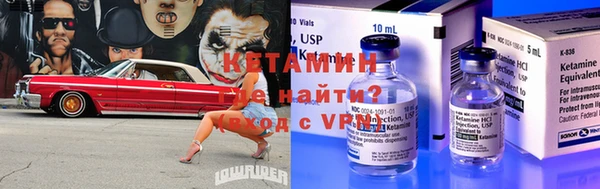 дмт Белокуриха